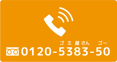 TEL